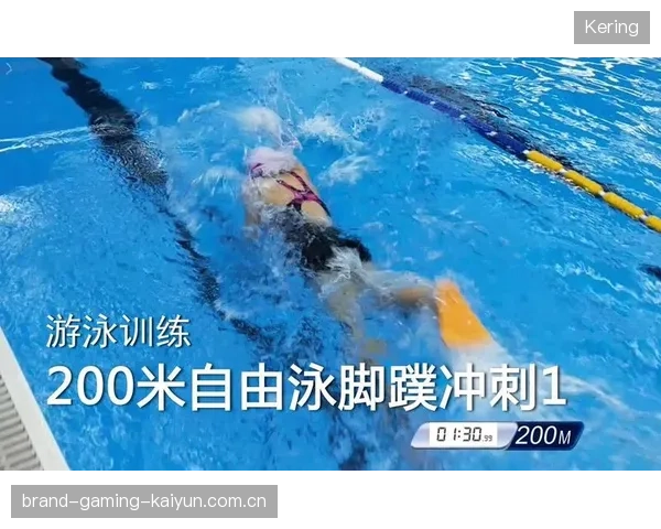 游泳队进入冲刺训练阶段，各组数据持续改善